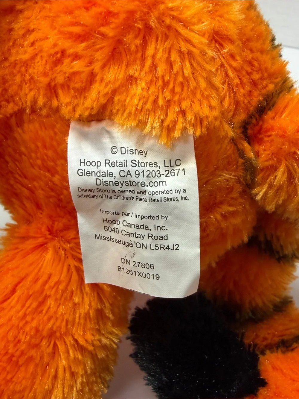 Disney store exclusive